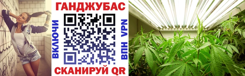 Купить Новая Ляля МАРИХУАНА  БУТИРАТ  APVP  АМФЕТАМИН  Гашиш  Меф 