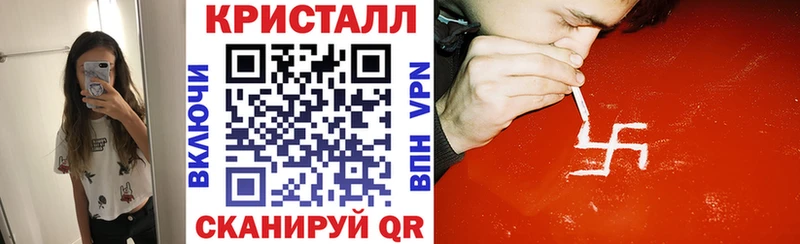 купить наркотик  Новая Ляля  АМФЕТАМИН Premium 