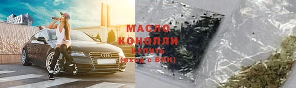 стафф Алексеевка