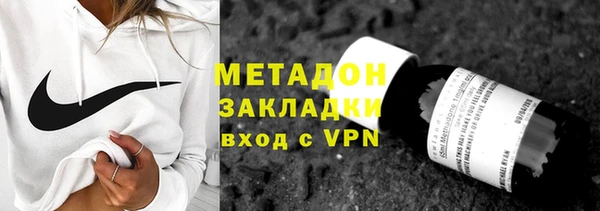 круглые Алзамай