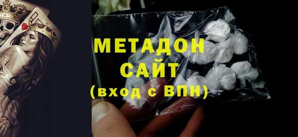 стафф Алексеевка