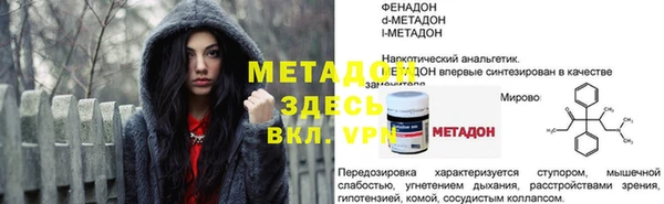 круглые Алексин