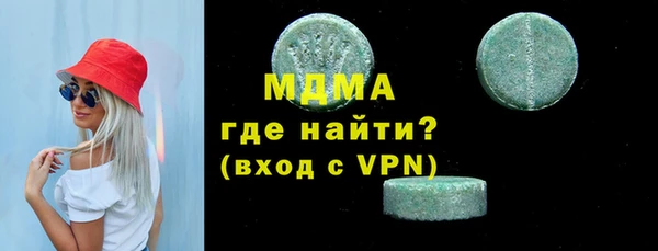 круглые Алзамай