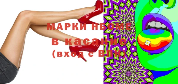 не бодяженный Инта