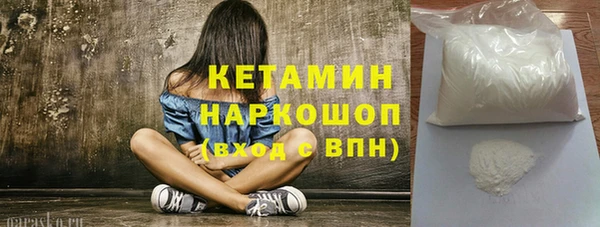 круглые Алексин