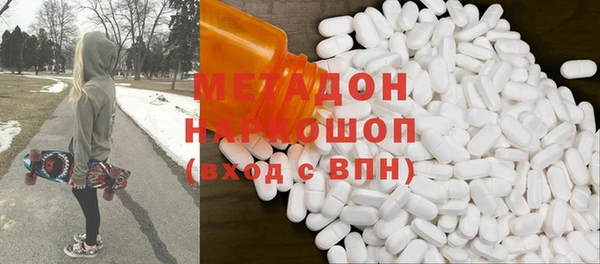 круглые Алзамай
