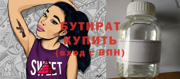 круглые Алексин