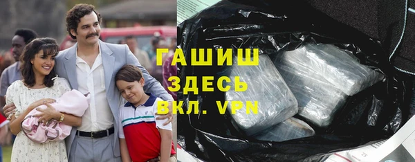 стафф Алексеевка