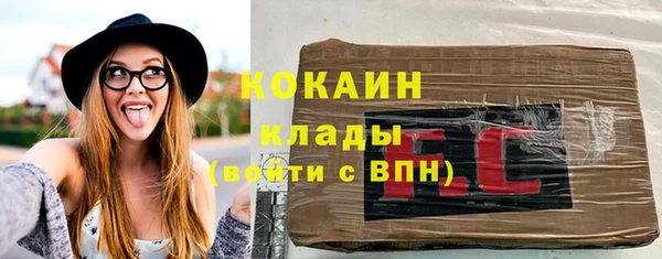 стафф Алексеевка
