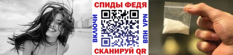 МЕТАМФЕТАМИН кристалл  Новая Ляля 